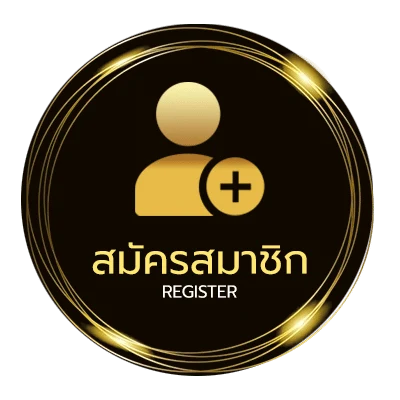สมัครง่าย ดู ผลบอลวันนี้ ง่ายสุด ๆ